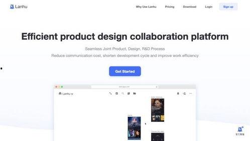 国产在线在线  第3张