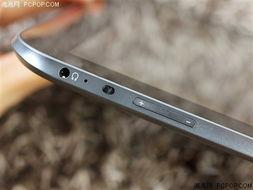 精品国产A,探索我国影视创作的卓越之路  第1张