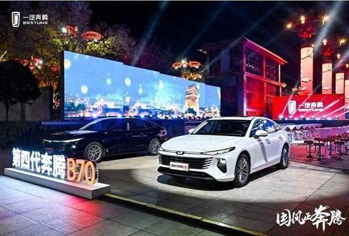 精品国产A,探索我国影视创作的卓越之路  第2张