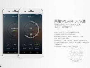 国产热99,引领潮流的国产影视佳作  第3张