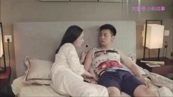 国产夫妻91,揭秘国产影视行业中的甜蜜与挑战  第2张