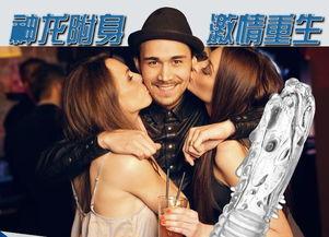 最新国产成人,创新驱动,品质升级 第1张 最新国产成人,创新驱动,品质升级 第1张