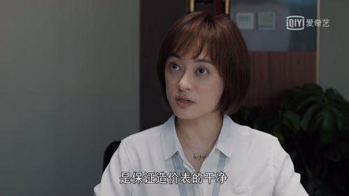 国产双飞任你爽 第3张 国产双飞任你爽 第3张