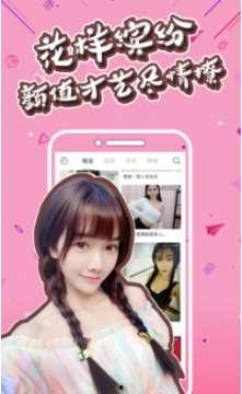 大香蕉国产伊人,揭秘国产影视界的璀璨明珠 第3张 大香蕉国产伊人,揭秘国产影视界的璀璨明珠 第3张