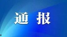 国产无吗在线,探索本土影视新风尚 第2张 国产无吗在线,探索本土影视新风尚 第2张