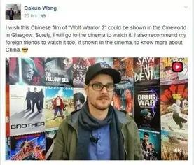 人人人国产  第2张