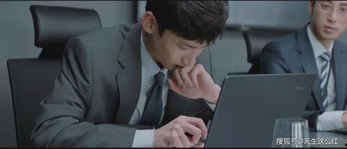 人人人国产  第3张