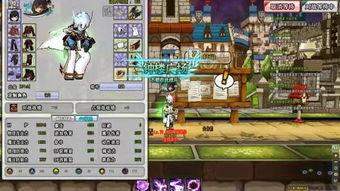 国产ssS视频,视觉盛宴与创意无限 第2张 国产ssS视频,视觉盛宴与创意无限 第2张