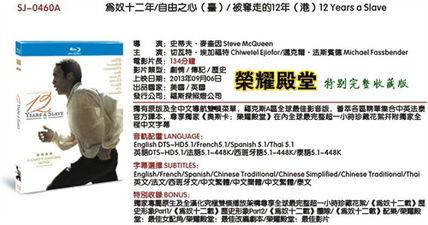 性国产普通话,国产普通话的魅力与传承 第3张 性国产普通话,国产普通话的魅力与传承 第3张