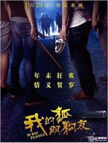 青青草国产在 第3张 青青草国产在 第3张