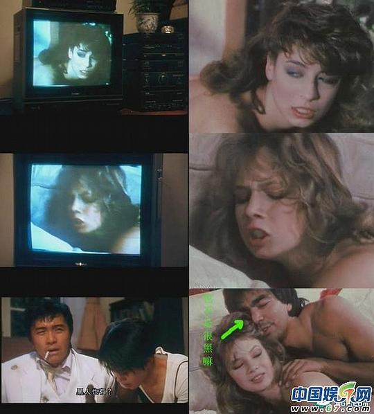 国产在线a片,揭秘国内A片产业的秘密与现状 第3张 国产在线a片,揭秘国内A片产业的秘密与现状 第3张