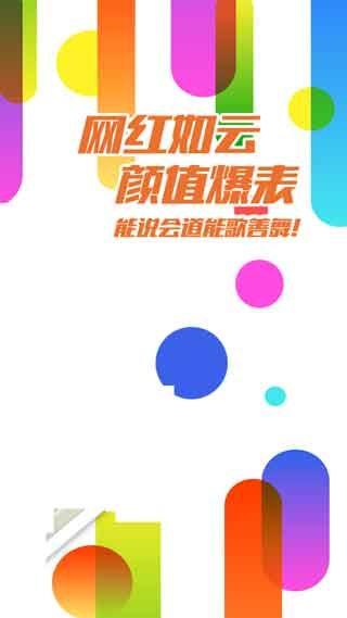 3atv国产,引领未来智能视界 第2张 3atv国产,引领未来智能视界 第2张