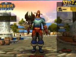 国产神马,引领中国电影新潮流  第3张