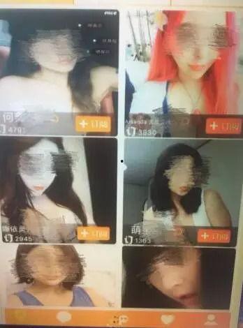 国产黄色自拍视频,隐私边界与网络监管的较量 第3张 国产黄色自拍视频,隐私边界与网络监管的较量 第3张