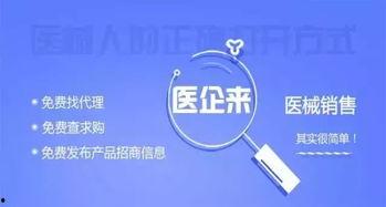 浮力限制国产,浮力限制下的国家创新与发展之路  第3张
