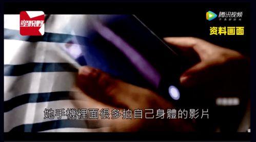 国产真实在线视频,揭秘生活百态，展现时代风采  第2张