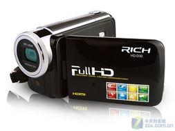 国产高清hd,引领视觉盛宴的国产影视新篇章  第3张