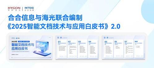 国产19页 第3张 国产19页 第3张