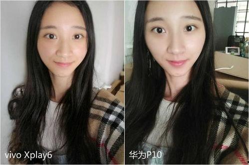 国产与自拍  第3张