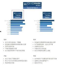国产综合第五页,聚焦创新成果，展现产业新风采  第2张