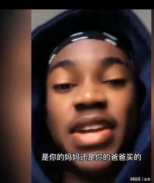 国产黑人视频,多元文化交融下的视觉盛宴 第2张 国产黑人视频,多元文化交融下的视觉盛宴 第2张