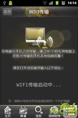 影音先锋国产,本土影视产业的崛起与展望  第2张