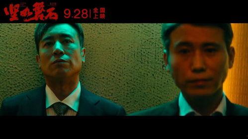 国产特级在线播放,在线播放平台带你领略视听盛宴 第2张 国产特级在线播放,在线播放平台带你领略视听盛宴 第2张