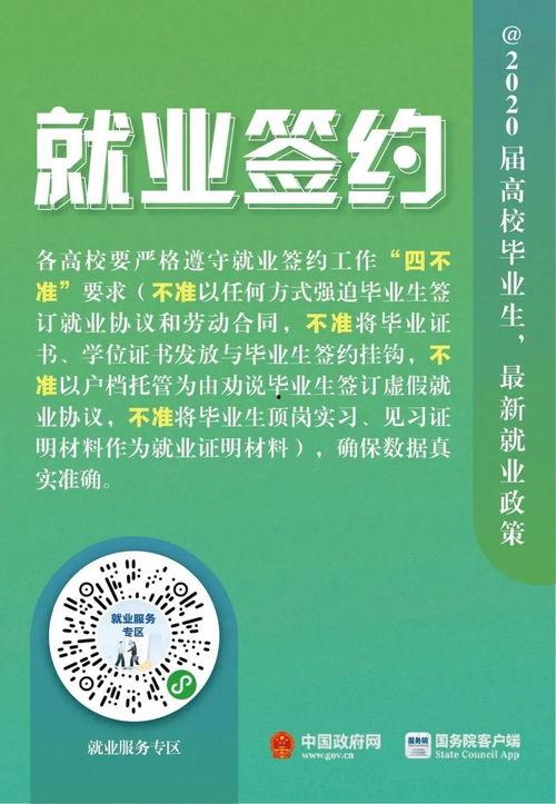 国产厕拍 第1张 国产厕拍 第1张