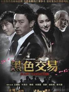 国产h电影,激情燃烧的岁月,探寻民族精神新篇章 第1张 国产h电影,激情燃烧的岁月,探寻民族精神新篇章 第1张