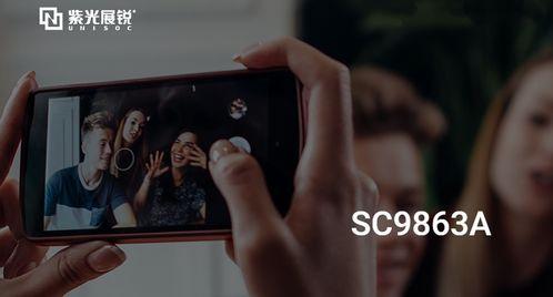 免费手机国产片,免费观影,畅享视听新体验 第2张 免费手机国产片,免费观影,畅享视听新体验 第2张