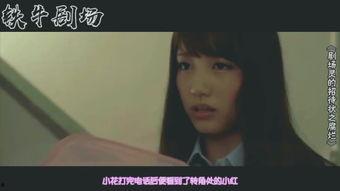 国产三级级在线电影 第3张 国产三级级在线电影 第3张